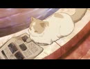 猫と竜 第8話「城下町の生活＆黒猫と冒険王子」