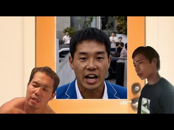 行為中に不法侵入されて焦る先輩