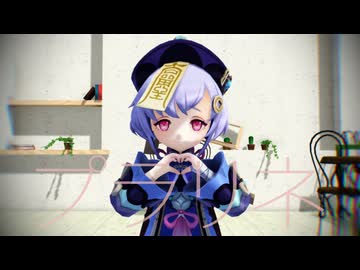 【MMD】プラリネ【七七】【原神MMD】