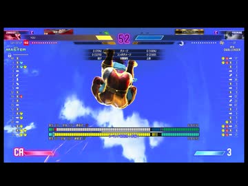 今日のストリートファイター6（Switch2版）20260817
