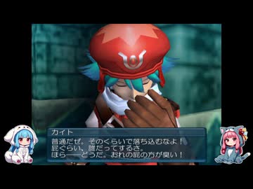 【.hack】あかねちゃんとパロディモード　part8