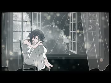 残光ディスアピア feat. 花隈千冬