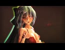 【MMD】Tda式改変ミクさんでまだ熱い.