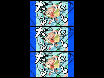 【オリジナル楽曲】私は、わたしの事が好き。(Short ver.)／HoneyWorks【かぐや(cv.夏吉ゆうこ) from #超かぐや姫！】#cosmicprincesskaguya
