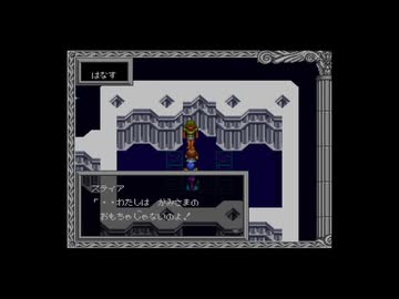 【実況】ヘラクレスの栄光Ⅲ 神々の沈黙 #19
