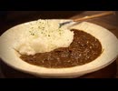 【今の時期の常温放置禁止】タマネギと牛すじだけのカレーを作る、妻のしもべ