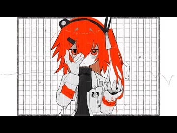 ことばのおばけがまどからみている_remix／足立レイ
