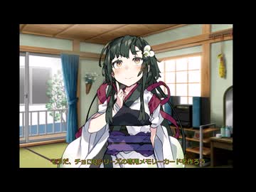 【第12回ひじき祭】思い出を買う