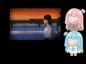 【つぐのひ】あかねちゃんの日常が壊れていくpart4【VOICEROID実況】