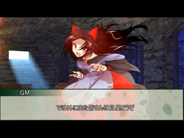 【クトゥルフ神話TRPG】日本語が読めないめめ村+Nanoが行く『ニャルラトテップの仮面：ロンドン編』　第二話【実卓リプレイ】