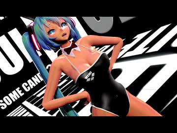 【MMD】プレイ【Tda式改変小悪魔 初音ミク バニー】【sdPBR】