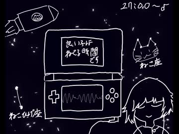 27時