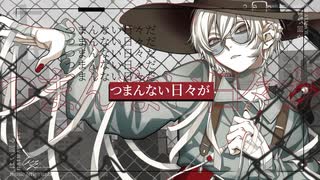 はい回る。feat.初音ミク/unberP のサムネイル