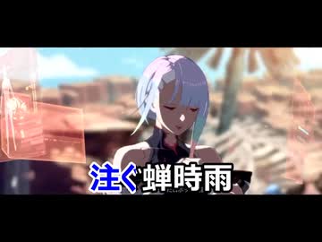 ロボカイワープ