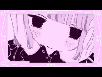 君みたいになりたい/Covered by 璃宙-りそら-