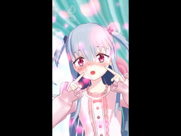 【一畳間まんきつ暮らし！】音緒ちゃん【恋愛サーキュレーション】