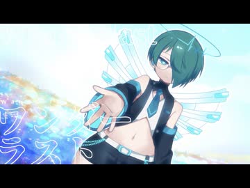 【UTAU音源配布】ワンダーラスト【フィス-Entity-】
