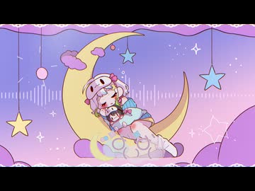 ぐないない (feat. 初音ミク)￤#calroha