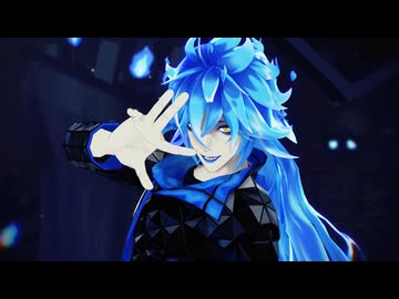 【MMDツイステ】命綱【イデア】