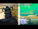 【stellarisPVMAD】宇宙超戦艦ヤマトタケル弐壱九九 2話「巨砲鳴動木星沖」【宇宙戦艦ヤマトx後世世界】