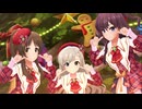 【デレステ】「冬空プレシャス」（曲専用衣装を別曲で）