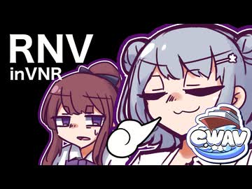 【単発ラジオ】六花と夏色のビビッドウェーブ！【VNR参加作品】