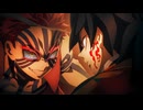 【MAD】鬼滅の刃 無限城編第一章 - I-BULL (jo0ji)
