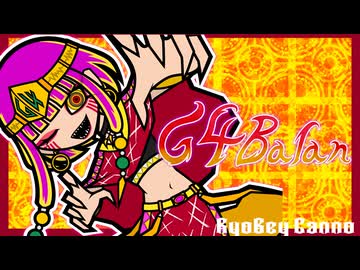 RyoBey神呪 - G4balan