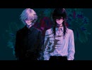赦し雨/HABA feat.重音テトSV