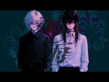 赦し雨/HABA feat.重音テトSV