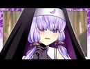 「さあ、あなたの罪を告白しなさい」【VOICeVI劇場】