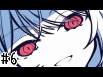 【初見実況】運命を刻む存在証明 part6【存在/しないあなた、と私】