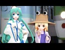 【MMD夏祭り2026】アルゴリズムこうしん～電鉄会社のみなさんといっしょ～