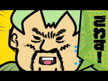 【ずんパラ投稿祭】ずんぱぱぱぱぱパワー！/ずんだもん【ふぉ～すっ♡_MV部門】