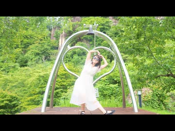 【あきちゃん】45秒 踊ってみた【2年前からこんにちは】