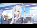 懲戒