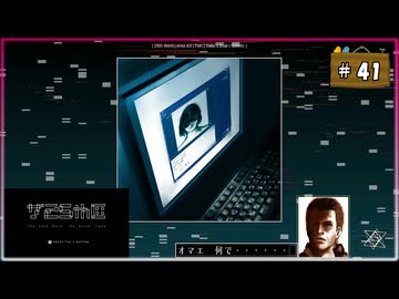 #41 シルバー2425 シルバー事件25区【女性実況】【NSW】