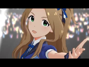 ミリシタ「Glow Together」二階堂千鶴