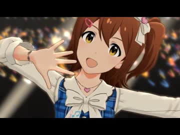 ミリシタ「Glow Together」春日未来
