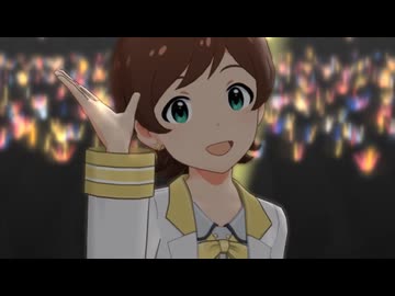 ミリシタ「Glow Together」木下ひなた