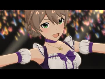 ミリシタ「Glow Together」桜守歌織