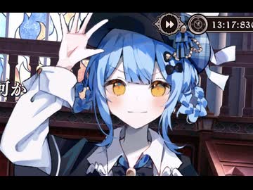 【実況】世界に害なす魔女は何処【魔法少女ノ魔女裁判】73