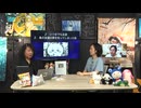 #554① 第372回 映画「ちいかわ」の恐ろしき構造〜現代最強の社会派作品「ちいかわ」が殺しに来た相手とは？