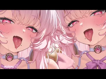 □□ ꒰ asmr ♡ 少し声 ꒱ 常にピンク色♡