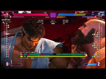 今日のストリートファイター6（Switch2版）20260818