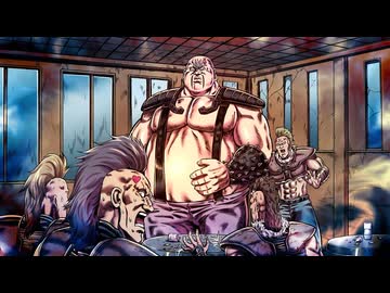 Animatica「北斗の拳 拳王軍ザコたちの挽歌」 第19話「いてえ!!ひでえ!!ひでぶっ!!」