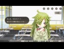 【まどドラ】まどか☆マギカscene0初見の男による実況part1【Film.1～Film.2 Day.2】