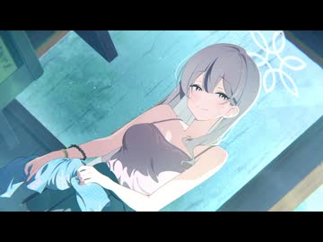 幸せです。