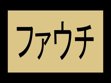 これでめくれればいいけどね