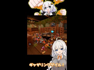 紲星あかりと整理整頓の魔法【Shelves and Sorcery】
